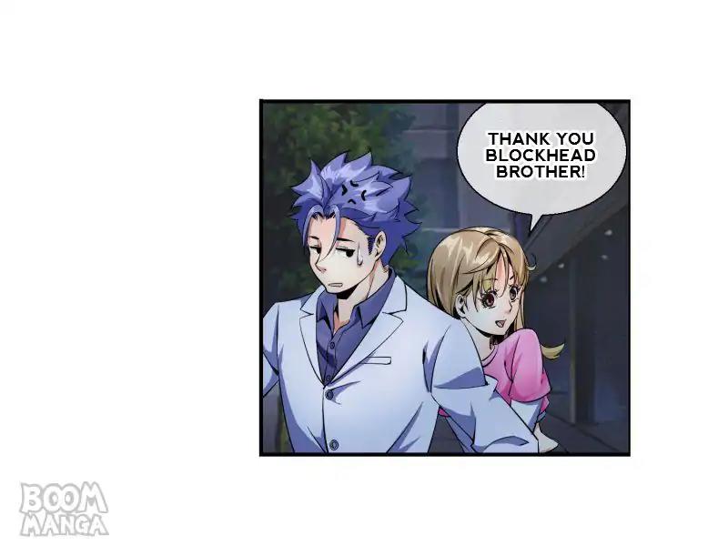 The Peerless Soldier Chapter 87 page 13 - Chapter 87