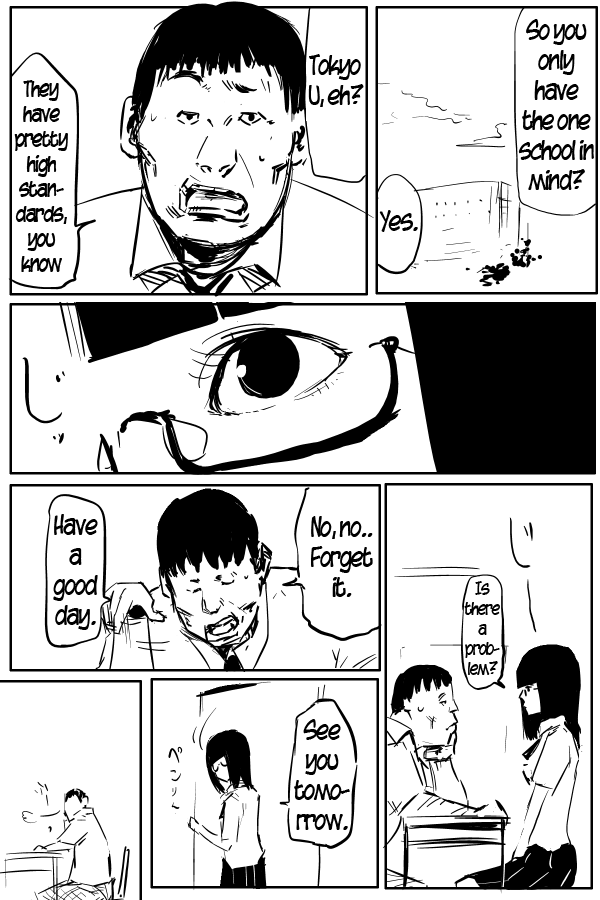 The Penisman Chapter 13 page 1 - Chapter 13