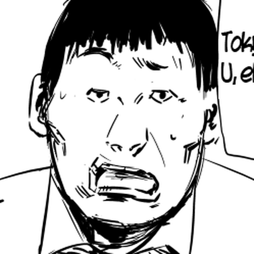The Penisman Chapter 13 cover