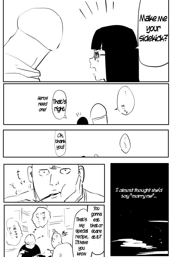 The Penisman Chapter 14 page 12 - Chapter 14