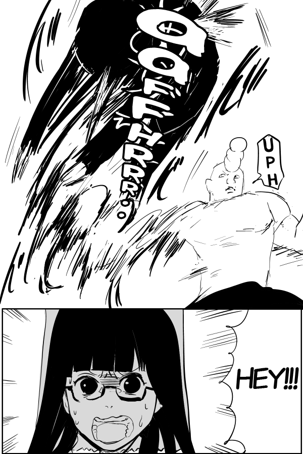 The Penisman Chapter 16 page 3 - Chapter 16