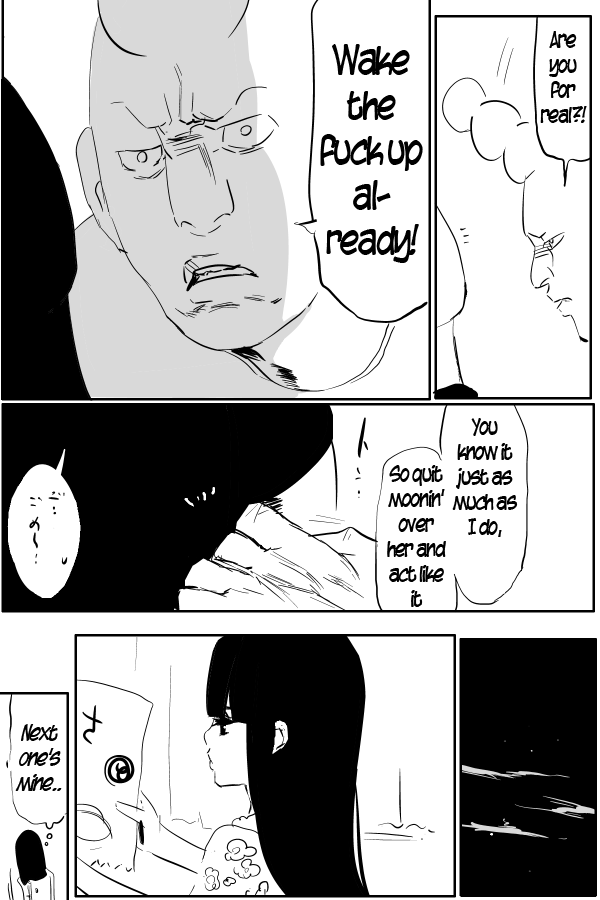The Penisman Chapter 16 page 6 - Chapter 16