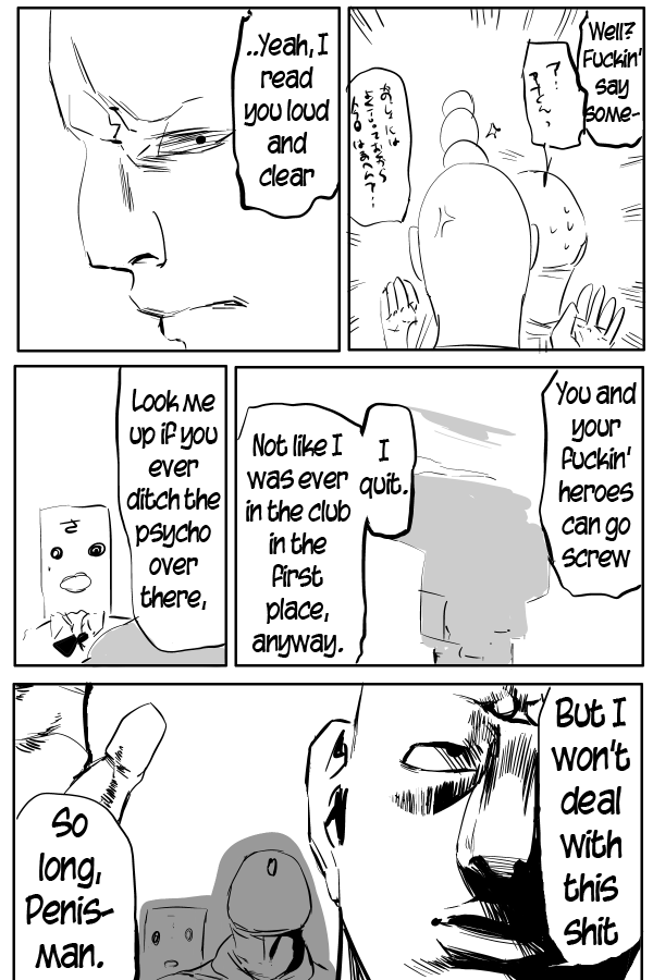 The Penisman Chapter 17 page 12 - Chapter 17