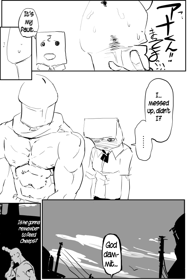 The Penisman Chapter 17 page 13 - Chapter 17