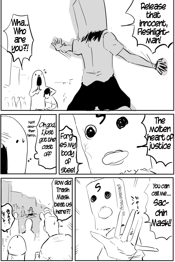 The Penisman Chapter 17 page 4 - Chapter 17