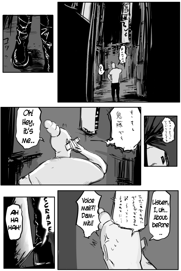The Penisman Chapter 19 page 12 - Chapter 19