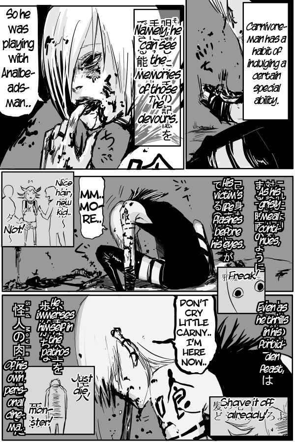 The Penisman Chapter 19 page 2 - Chapter 19