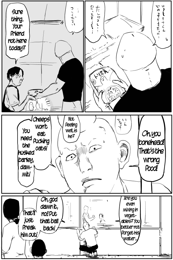 The Penisman Chapter 19 page 4 - Chapter 19