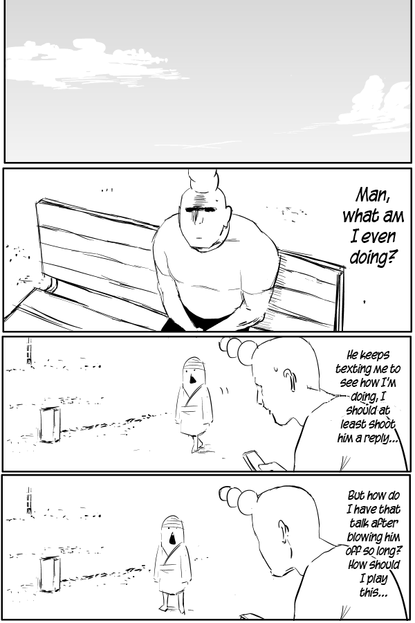 The Penisman Chapter 19 page 5 - Chapter 19
