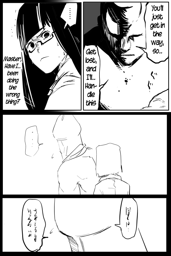 The Penisman Chapter 21 page 10 - Chapter 21