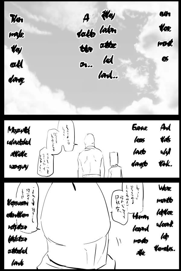 The Penisman Chapter 21 page 14 - Chapter 21