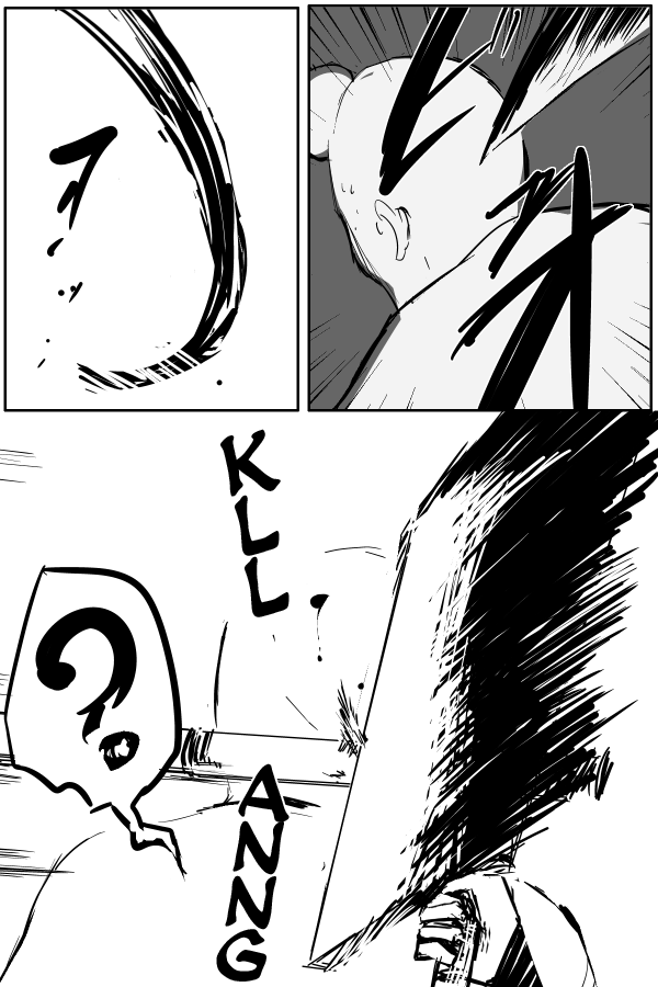 The Penisman Chapter 21 page 2 - Chapter 21