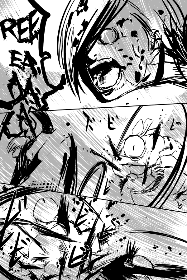 The Penisman Chapter 23 page 23 - Chapter 23