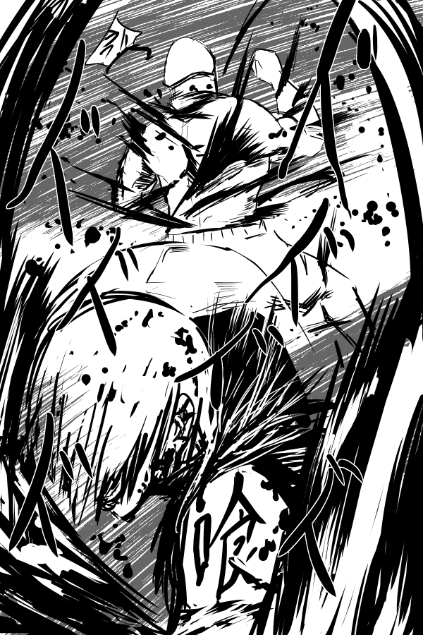 The Penisman Chapter 23 page 24 - Chapter 23
