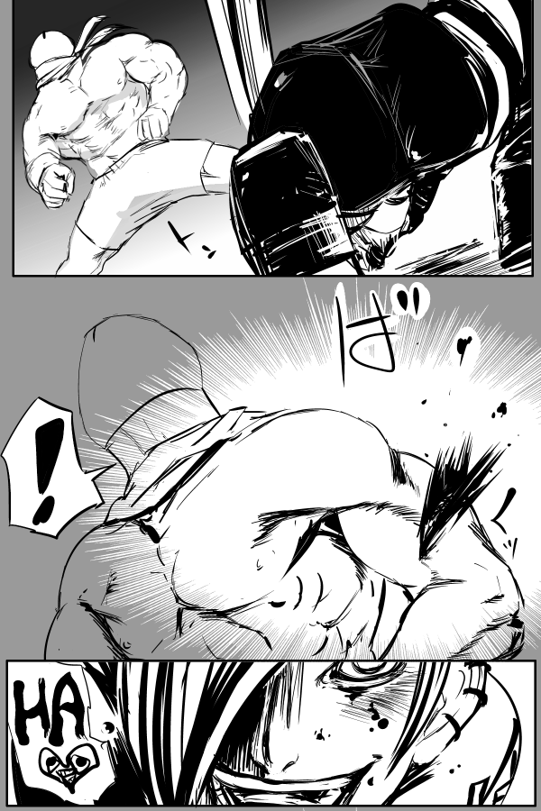 The Penisman Chapter 23 page 4 - Chapter 23