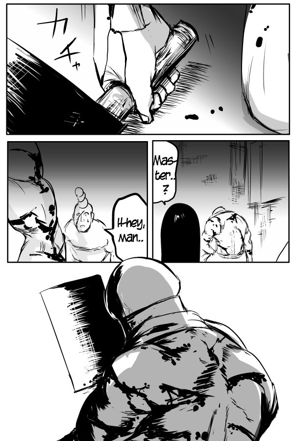 The Penisman Chapter 24 page 12 - Chapter 24