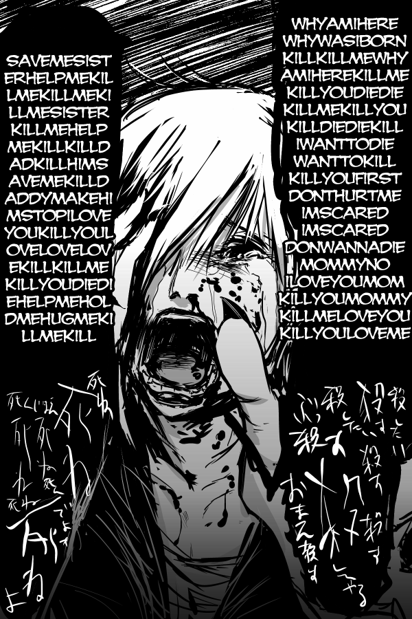 The Penisman Chapter 24 page 16 - Chapter 24