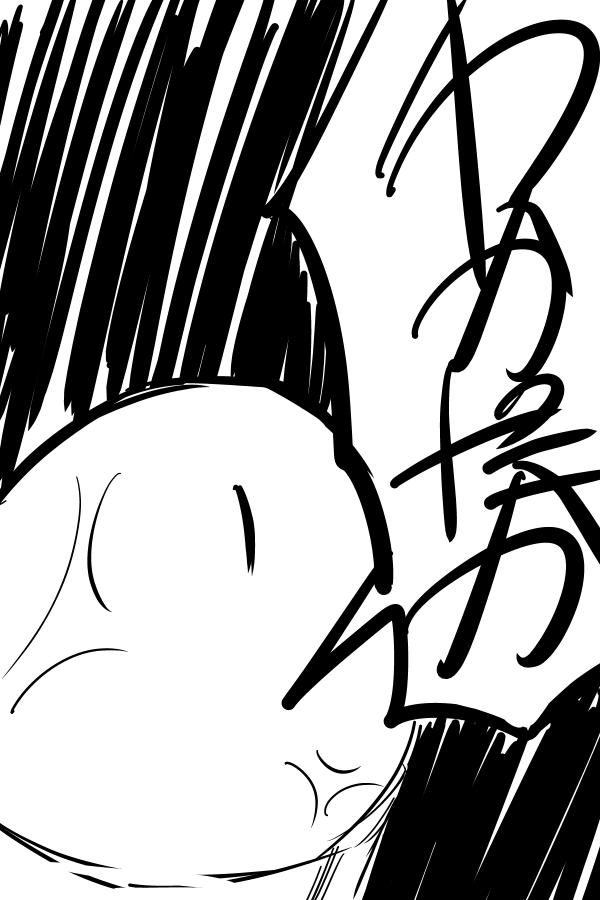 The Penisman Chapter 24 page 23 - Chapter 24