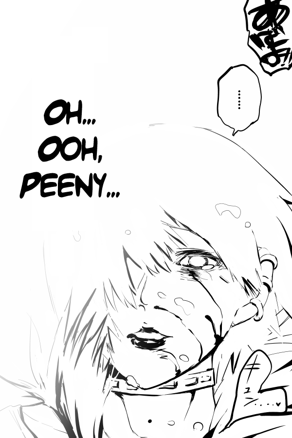 The Penisman Chapter 24 page 24 - Chapter 24