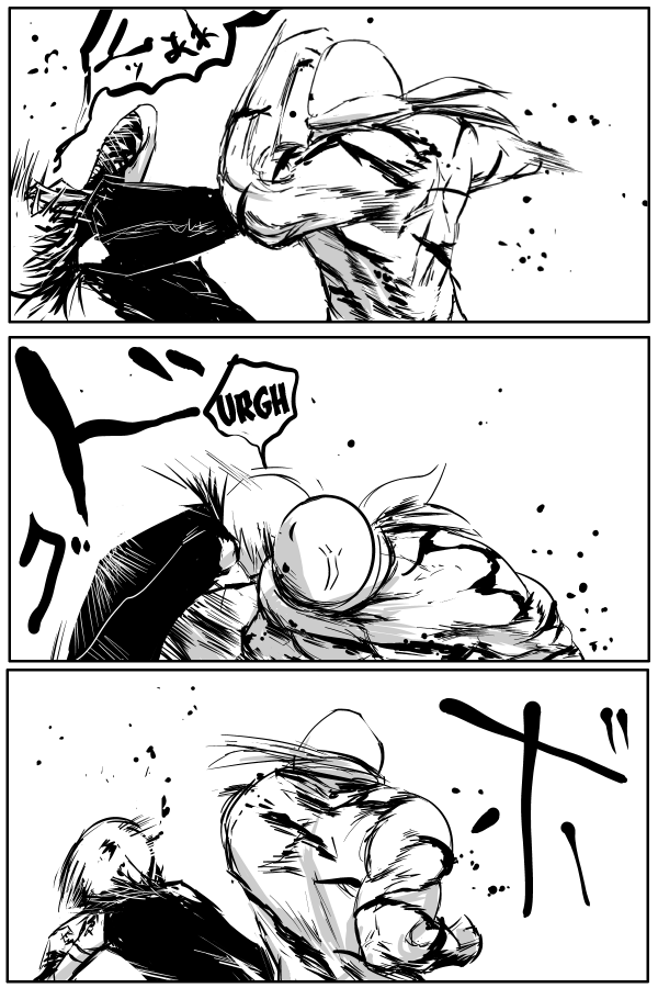 The Penisman Chapter 24 page 5 - Chapter 24