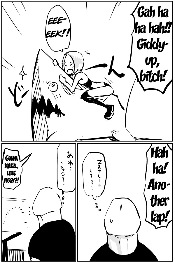The Penisman Chapter 25.2 page 12 - Chapter 25.2