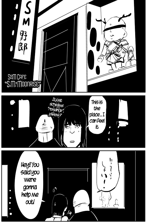 The Penisman Chapter 25 page 5 - Chapter 25