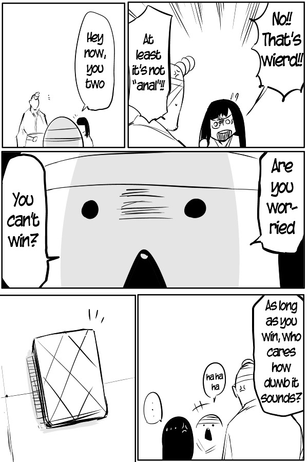 The Penisman Chapter 26 page 14 - Chapter 26