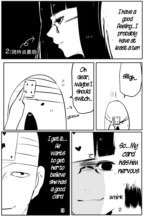 The Penisman Chapter 26 page 17 - Chapter 26