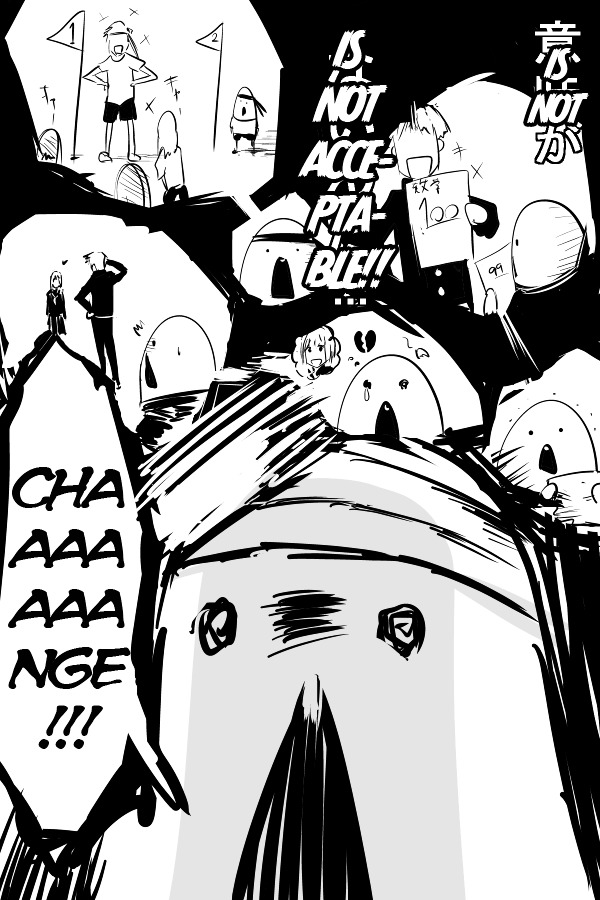 The Penisman Chapter 26 page 21 - Chapter 26