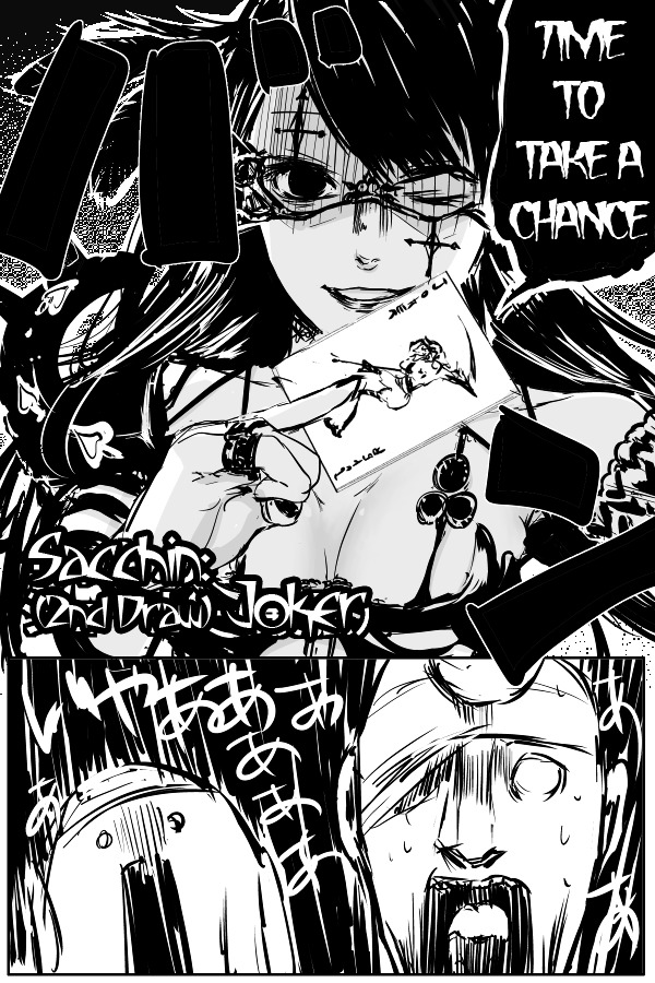 The Penisman Chapter 26 page 25 - Chapter 26