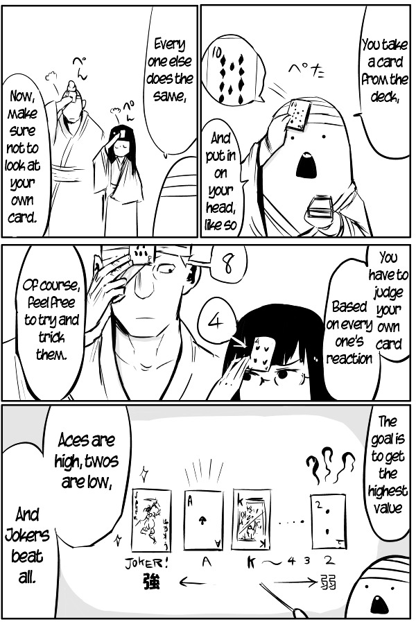 The Penisman Chapter 26 page 4 - Chapter 26