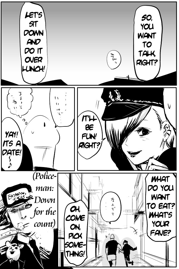 The Penisman Chapter 27 page 20 - Chapter 27