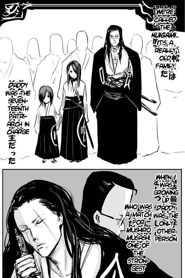 The Penisman Chapter 28 page 9 - Chapter 28