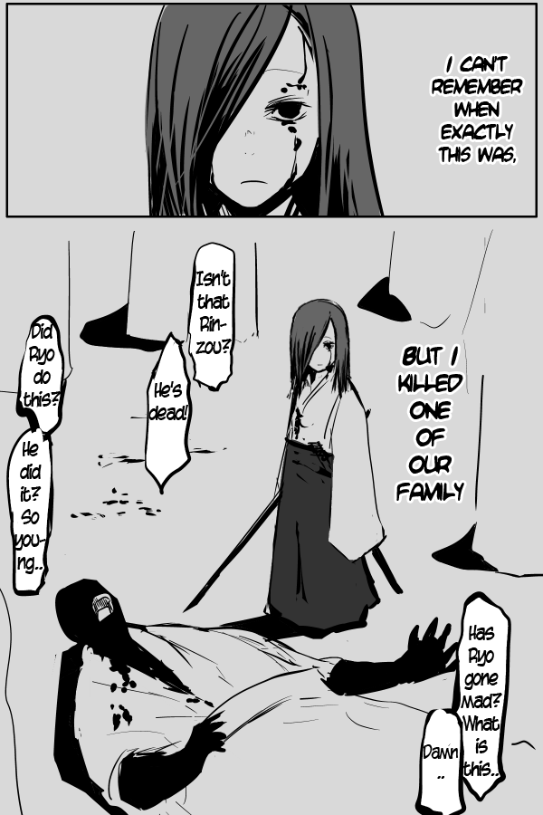 The Penisman Chapter 31 page 1 - Chapter 31