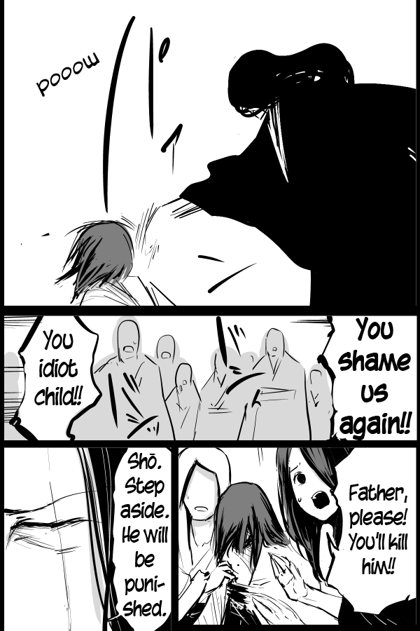 The Penisman Chapter 31 page 3 - Chapter 31