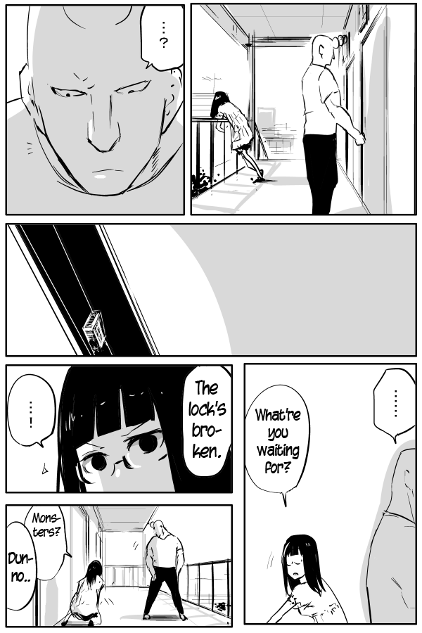 The Penisman Chapter 32 page 5 - Chapter 32