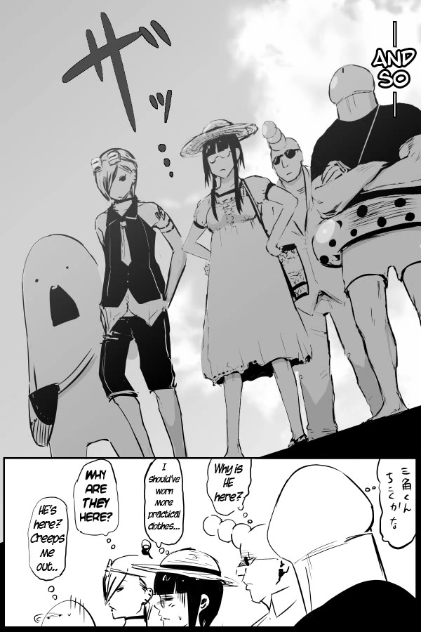 The Penisman Chapter 33 page 5 - Chapter 33