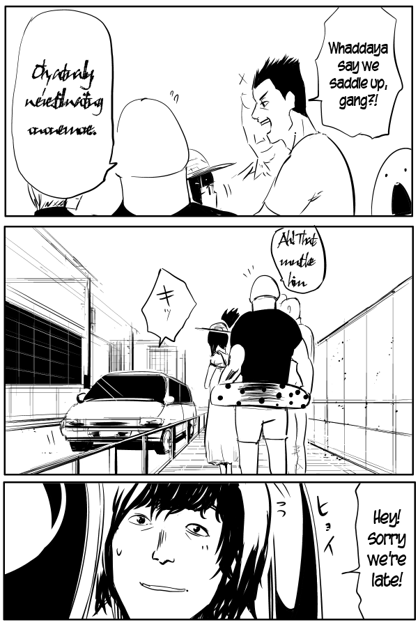 The Penisman Chapter 33 page 8 - Chapter 33