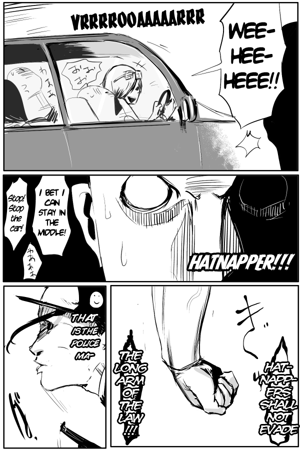 The Penisman Chapter 34 page 4 - Chapter 34