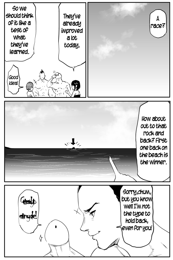The Penisman Chapter 35 page 14 - Chapter 35