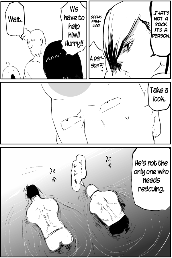 The Penisman Chapter 35 page 18 - Chapter 35