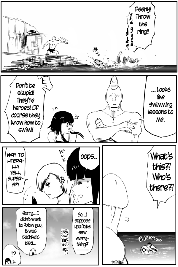 The Penisman Chapter 35 page 7 - Chapter 35