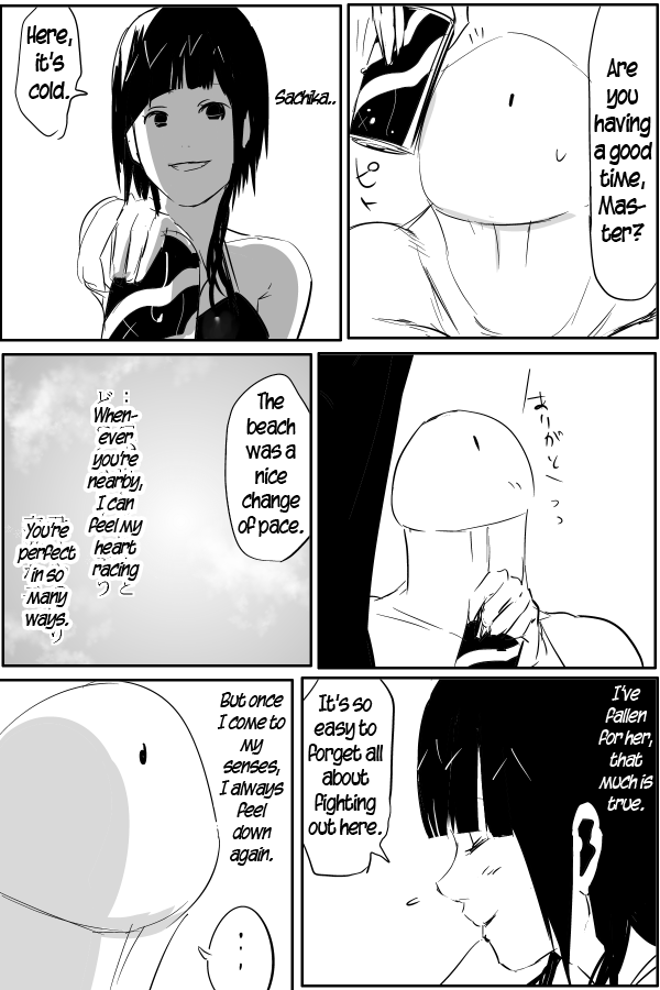 The Penisman Chapter 36 page 4 - Chapter 36