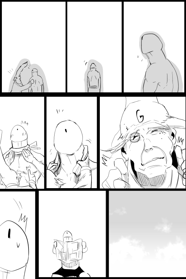 The Penisman Chapter 37 page 15 - Chapter 37