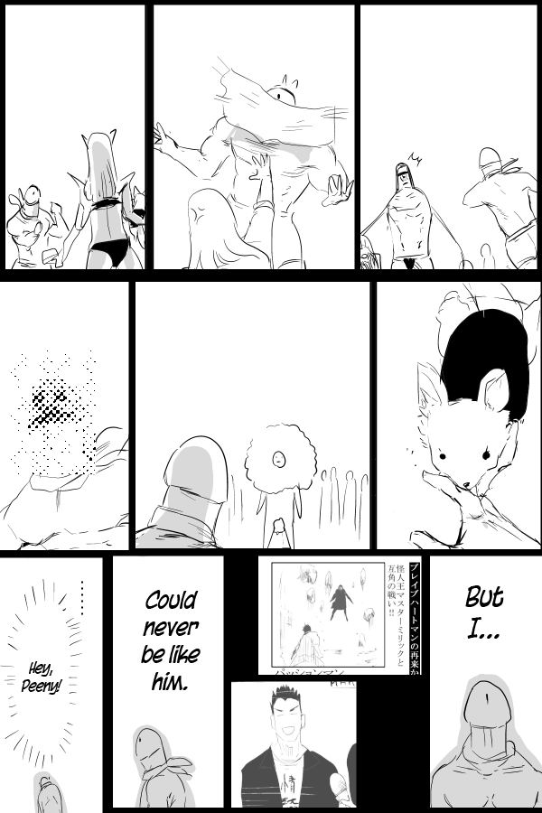 The Penisman Chapter 37 page 17 - Chapter 37