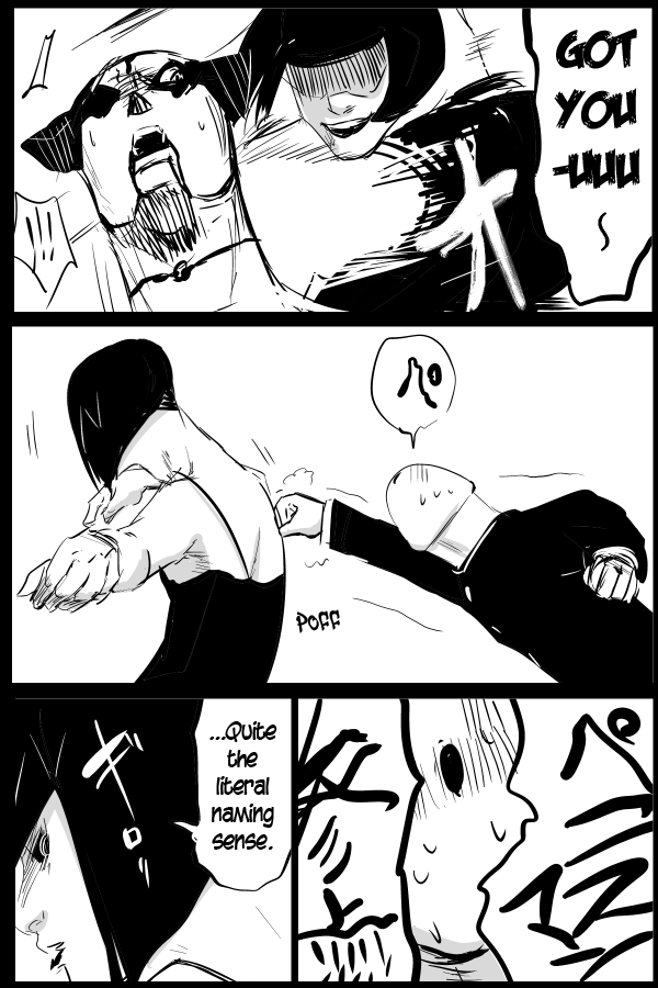 The Penisman Chapter 37 page 6 - Chapter 37