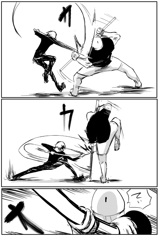 The Penisman Chapter 38 page 10 - Chapter 38