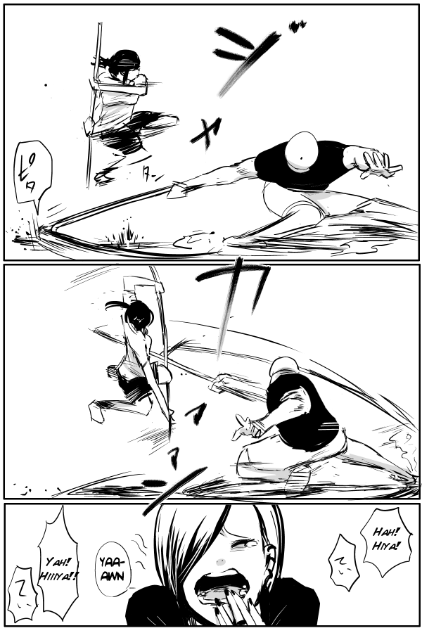 The Penisman Chapter 38 page 4 - Chapter 38