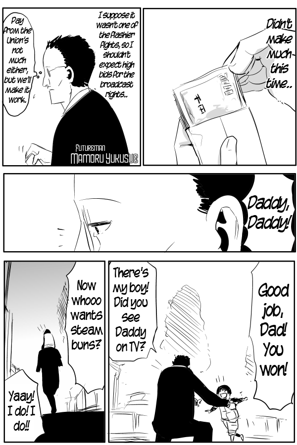 The Penisman Chapter 40 page 11 - Chapter 40