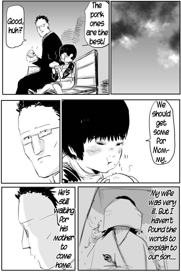 The Penisman Chapter 40 page 12 - Chapter 40
